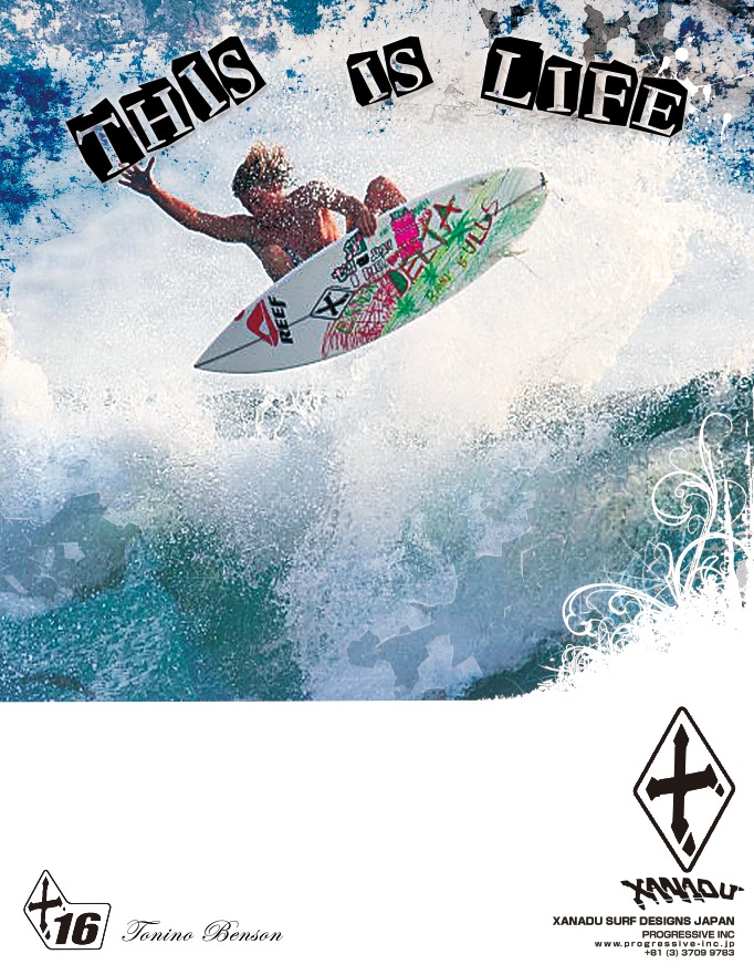 SurfersMega Catalog (xanadu surfboards)
