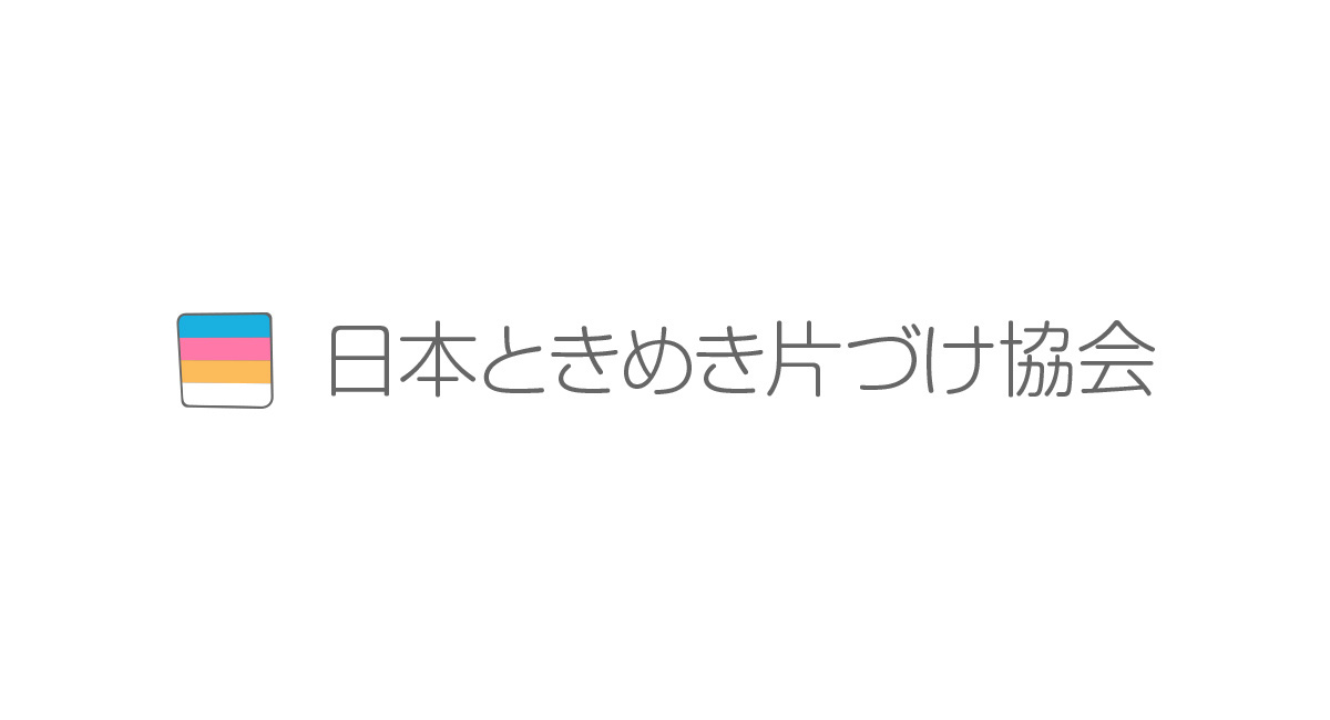 Tokimeki Ktaduke Logo